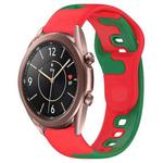 For Samsung Galaxy Watch3 41mm 20mm Double Color Silicone Watch Band(Red+Green)