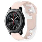 For Samsung Gear S3 Classic / Frontier 22mm Double Color Silicone Watch Band(Pink+White)