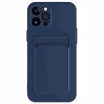 For iPhone 15 Pro Skin Feel Card Contrast Color Button TPU Phone Case(Dark Blue)