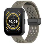 For Amazfit Bip 5 Folding Magnetic Clasp Silicone Watch Band(Dark Gray)