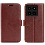 For Xiaomi 14 Pro R64 Texture Horizontal Flip Leather Phone Case(Brown)