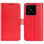 For Xiaomi 15 R64 Texture Horizontal Flip Leather Phone Case(Red)