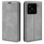 For Xiaomi 15 Retro-skin Magnetic Suction Leather Phone Case(Grey)