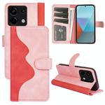 For Xiaomi Redmi Note 13 Pro 5G Stitching Horizontal Flip Leather Phone Case(Red)