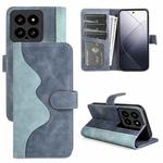 For Xiaomi 14 Stitching Horizontal Flip Leather Phone Case(Blue)