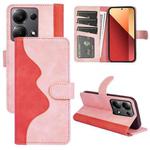 For Xiaomi Redmi Note 13 4G Stitching Horizontal Flip Leather Phone Case(Red)