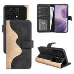 For Xiaomi Redmi K70 Stitching Horizontal Flip Leather Phone Case(Black)