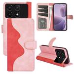 For Xiaomi Redmi K70 Stitching Horizontal Flip Leather Phone Case(Red)