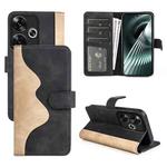 For Xiaomi Redmi Turbo 3 Stitching Horizontal Flip Leather Phone Case(Black)