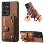 For Samsung Galaxy S21 Ultra 5G Retro Cross Wristband Wallet Leather Back Phone Case(Brown)