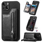 For iPhone 15 Plus Zipper Wallet Leather Back Shockproof Phone Case(Black)