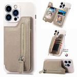For iPhone 15 Pro Max Zipper Wallet Leather Back Shockproof Phone Case(Khaki)
