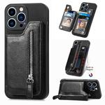 For iPhone 14 Pro Max Zipper Wallet Leather Back Shockproof Phone Case(Black)