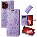 For iPhone 15 Pro Max Cat and Dog Embossed Leather Phone Case(Purple)