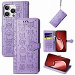 For iPhone 16 Pro Cat and Dog Embossed Leather Phone Case(Purple)