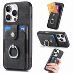 For iPhone 16 Pro Max Retro Skin-feel Ring Card Wallet Phone Case(Black)