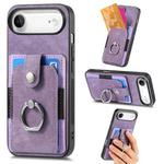 For iPhone Air Retro Skin-feel Ring Card Wallet Phone Case(Purple)