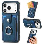 For iPhone 17 Pro Retro Skin-feel Ring Card Wallet Phone Case(Blue)