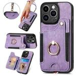 For iPhone 15 Pro Retro Skin-feel Ring Multi-card Wallet Phone Case(Purple)