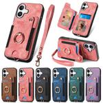 For iPhone 16 Pro Retro Skin-feel Ring Multi-card Wallet Phone Case(Pink)