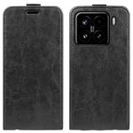 For Xiaomi 15 R64 Texture Single Vertical Flip Leather Phone Case(Black)