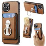 For iPhone 15 Plus Skin Feel Ring Holder Wallet Magnetic Phone Case(Brown)