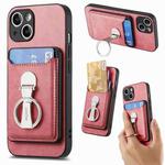 For iPhone 15 Plus Skin Feel Ring Holder Wallet Magnetic Phone Case(Pink)