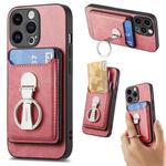 For iPhone 15 Skin Feel Ring Holder Wallet Magnetic Phone Case(Pink)
