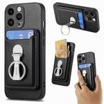 For iPhone 15 Pro Max Skin Feel Ring Holder Wallet Magnetic Phone Case(Black)