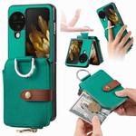 For OPPO Find N3 Flip Vertical Flip Zipper Wallet Ring Leather Phone Case(Green)