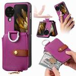 For OPPO Find N3 Flip Vertical Flip Zipper Wallet Ring Leather Phone Case(Purple)