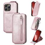 For iPhone 16 Pro Zipper Wallet Vertical Flip Leather Phone Case(Rose Gold)