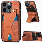 For iPhone 15 Pro Carbon Fiber Wallet Flip Card K-shaped Holder Phone Case(Brown)