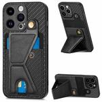 For iPhone 15 Pro max Carbon Fiber Wallet Flip Card K-shaped Holder Phone Case(Black)