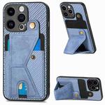For iPhone 15 Pro max Carbon Fiber Wallet Flip Card K-shaped Holder Phone Case(Blue)