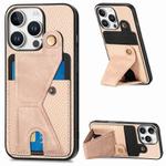 For iPhone 16 Pro Carbon Fiber Wallet Flip Card K-shaped Holder Phone Case(Khaki)