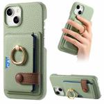 For iPhone 15 Plus Litchi Leather Oil Edge Ring Card Back Phone Case(Tea Green)