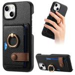 For iPhone 15 Plus Litchi Leather Oil Edge Ring Card Back Phone Case(Black)