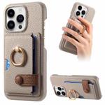 For iPhone 15 Pro Litchi Leather Oil Edge Ring Card Back Phone Case(Khaki)