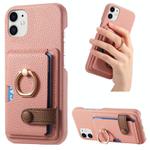 For iPhone 11 Litchi Leather Oil Edge Ring Card Back Phone Case(Pink)