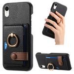 For iPhone XR Litchi Leather Oil Edge Ring Card Back Phone Case(Black)