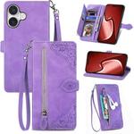 For iPhone 16 Plus Embossed Flower Zipper Leather Phone Case(Purple)