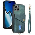 For iPhone 15 Plus Retro Card Wallet Fold Leather Phone Case with Strap(Green)