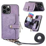 For iPhone 15 Pro Max Crossbody Multi-function Zipper Wallet Phone Case(Purple)