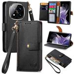 For Xiaomi Redmi Note 14 Pro+ 5G Love Zipper Lanyard Leather Phone Case(Black)