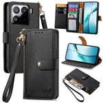 For Xiaomi 15 Love Zipper Lanyard Leather Phone Case(Black)