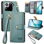 For Xiaomi 15 Love Zipper Lanyard Leather Phone Case(Green)