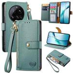 For Xiaomi 15 Ultra Love Zipper Lanyard Leather Phone Case(Green)