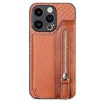 For iPhone 15 Plus Carbon Fiber Horizontal Flip Zipper Wallet Phone Case(Brown)