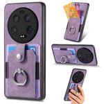 For Xiaomi 13 Ultra Retro Skin-feel Ring Card Wallet Phone Case(Purple)